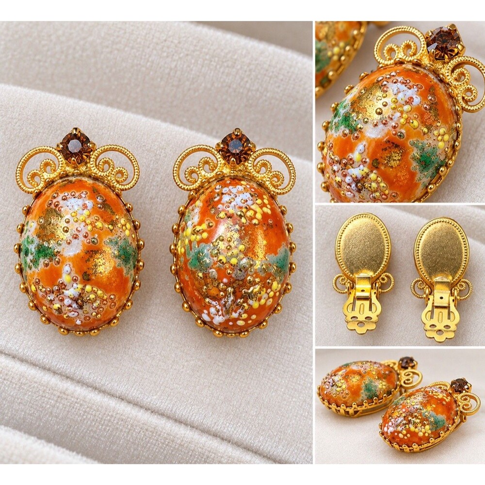 Vintage Easter Egg Art Glass OrangeGold Tone Statement